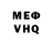 Amphetamine VHQ gan gdanov