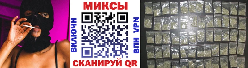 Бутират 1.4BDO  Тавда 