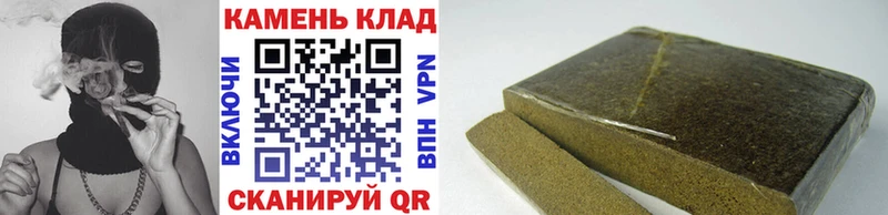 хочу   Тавда  ГАШ индика сатива 