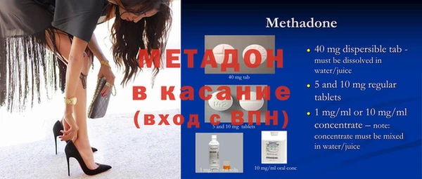 шишки Армянск