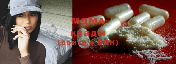 ешки Балахна