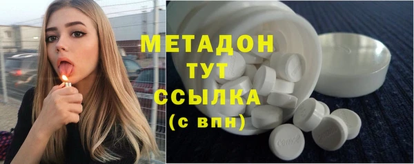 героин Аркадак