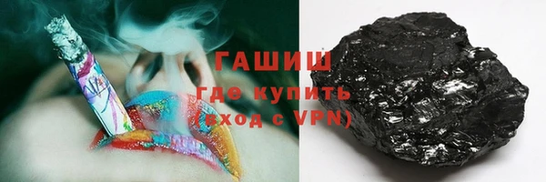 ешки Балахна