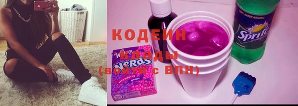 кокаин VHQ Балабаново