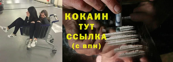 героин Аркадак