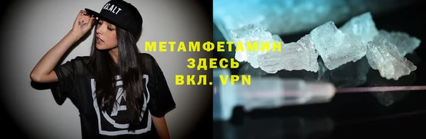 героин Аркадак
