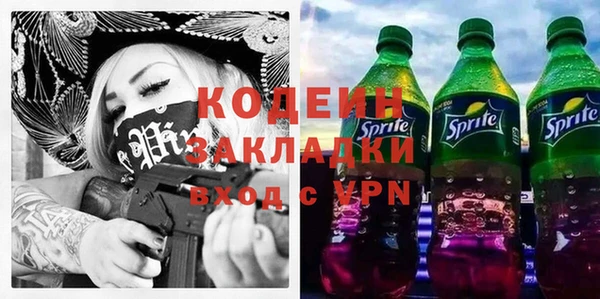ешки Балахна